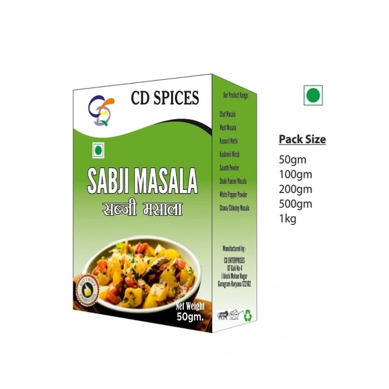 Sabzi Masala